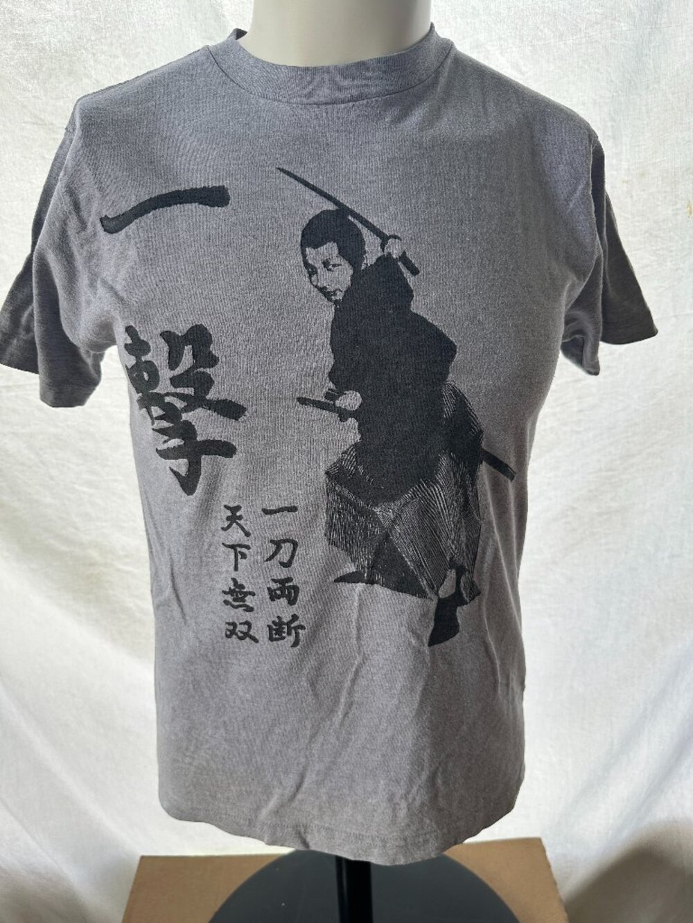 Japan Samurai Bushido Katana Men's Gray T Shirt Size Small
